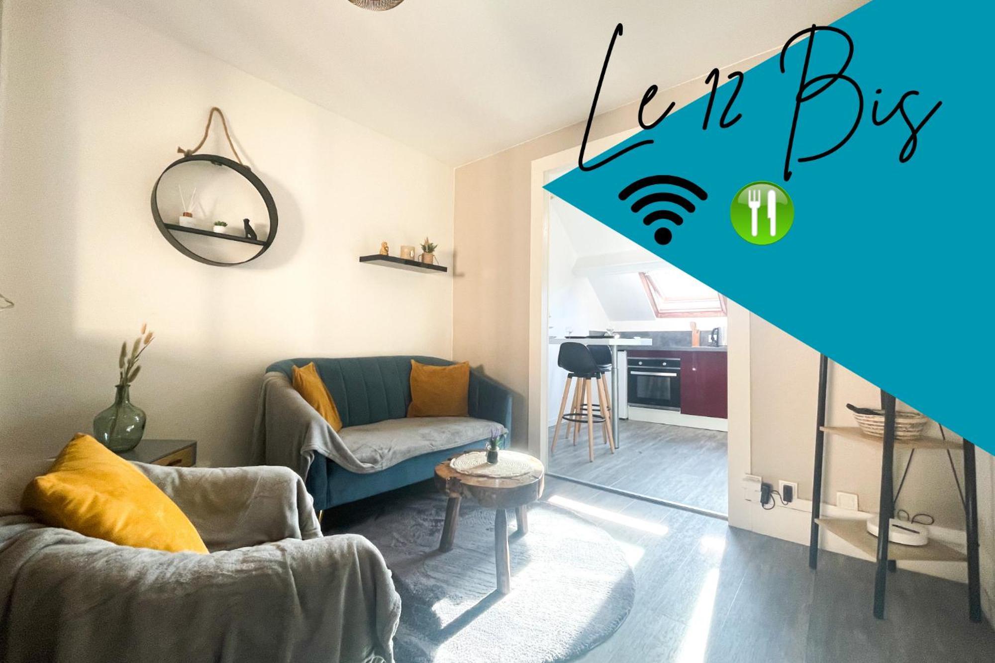 Le 12 Bis - Cosy Leilighet Cherbourg-en-Cotentin Eksteriør bilde